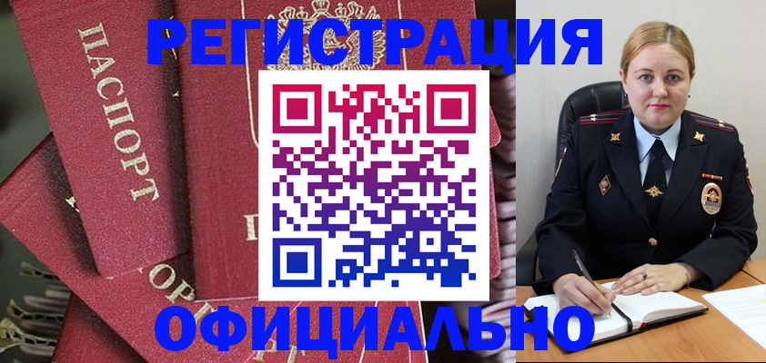 форма 3 в Новомосковске